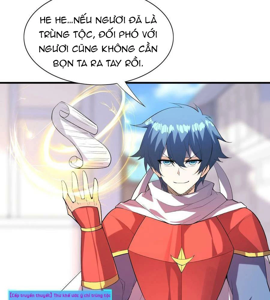 Hậu Cung Của Ta Toàn Là Ma Nữ Phản Diện Chapter 107 - Trang 2
