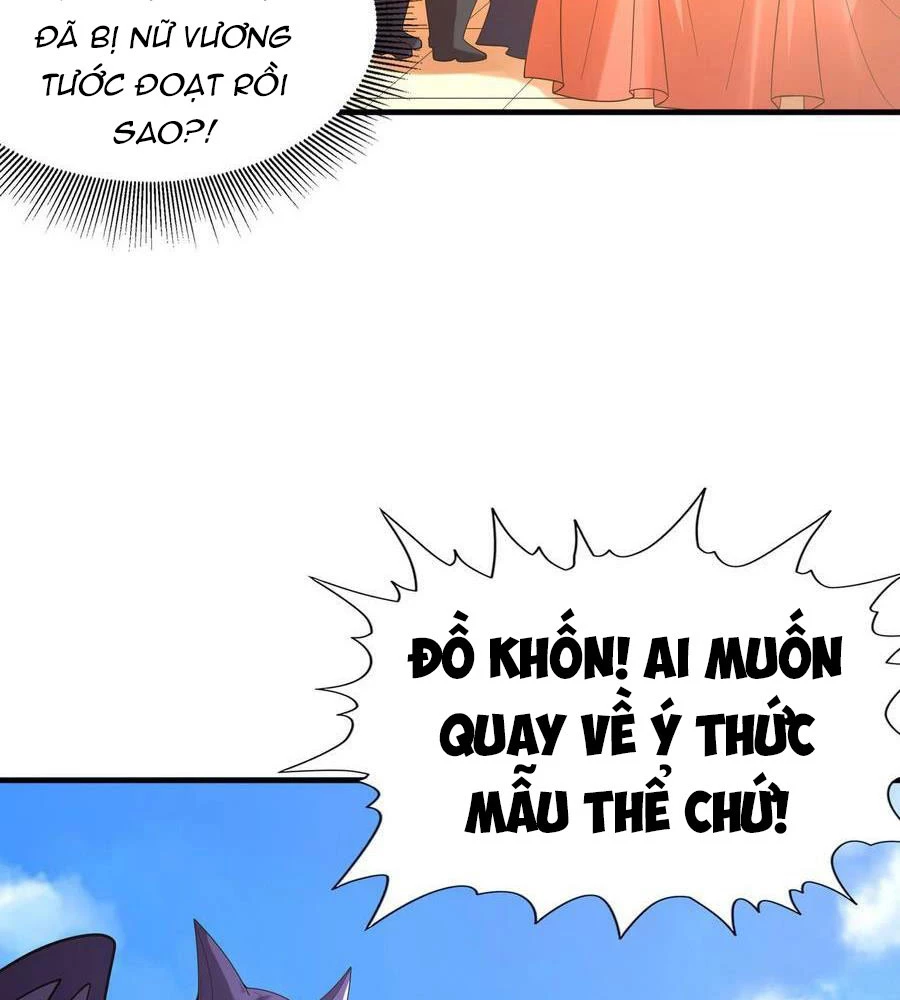 Hậu Cung Của Ta Toàn Là Ma Nữ Phản Diện Chapter 107 - Trang 2