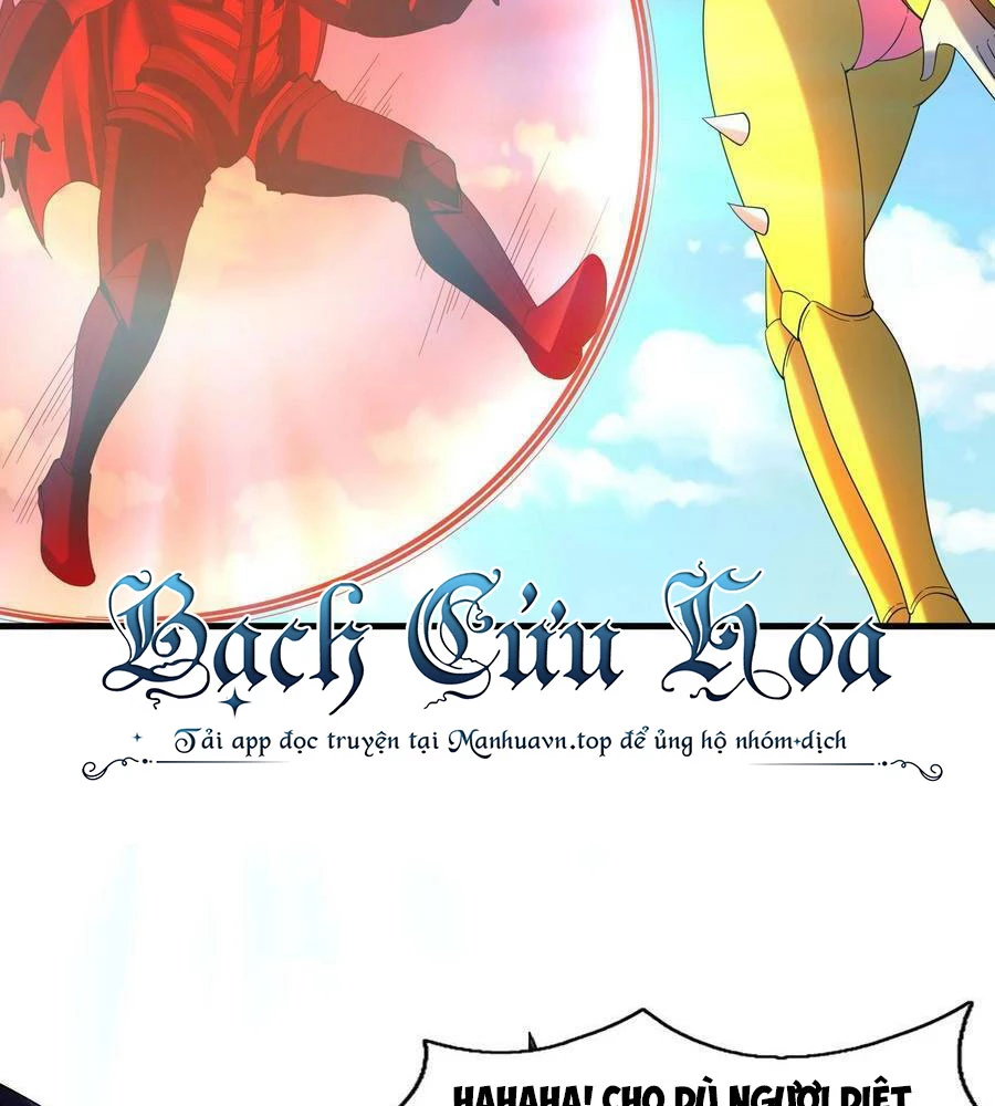 Hậu Cung Của Ta Toàn Là Ma Nữ Phản Diện Chapter 107 - Trang 2