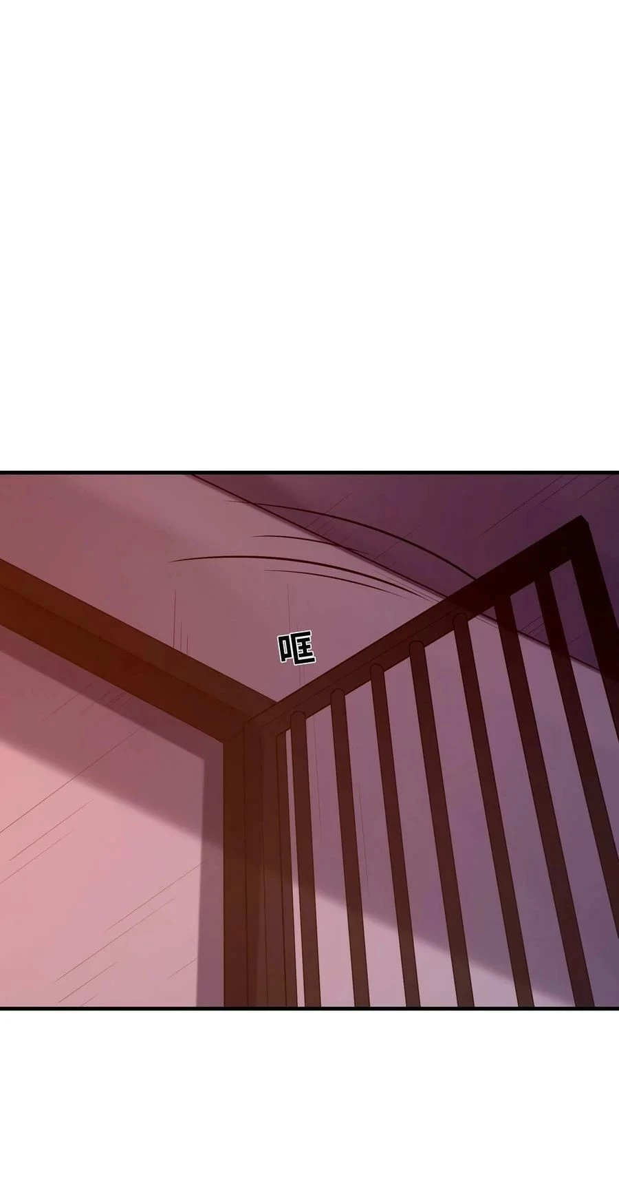 Hậu Cung Của Ta Toàn Là Ma Nữ Phản Diện Chapter 108 - Trang 2