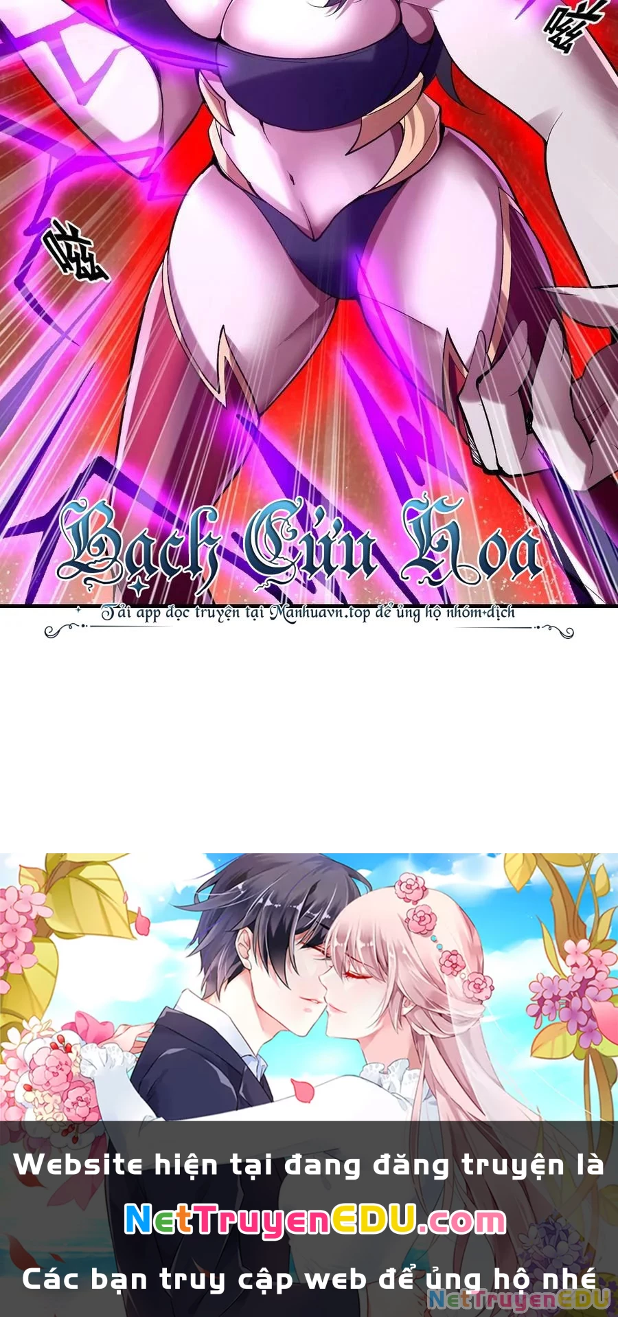Hậu Cung Của Ta Toàn Là Ma Nữ Phản Diện Chapter 108 - Trang 2