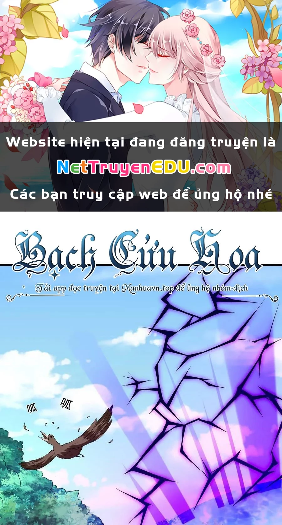 Hậu Cung Của Ta Toàn Là Ma Nữ Phản Diện Chapter 109 - 1