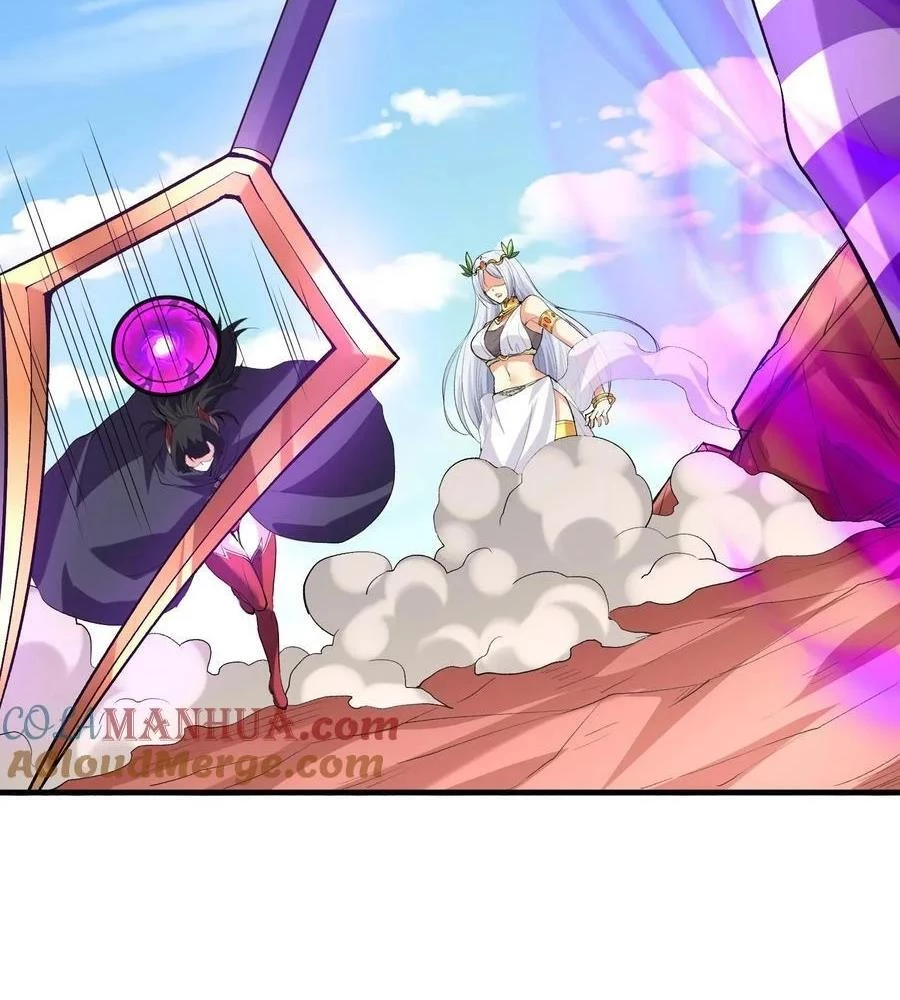 Hậu Cung Của Ta Toàn Là Ma Nữ Phản Diện Chapter 109 - Trang 2