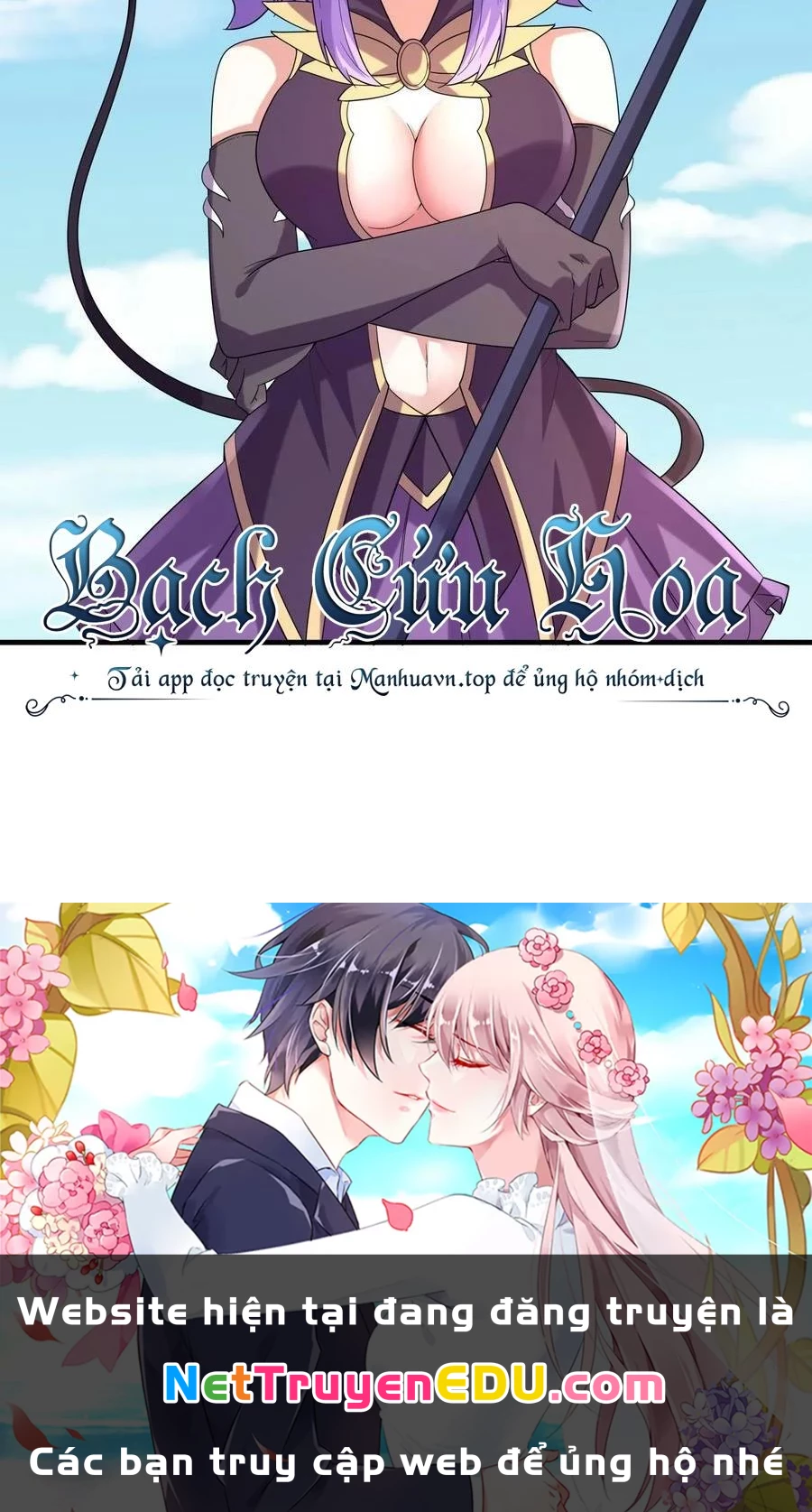 Hậu Cung Của Ta Toàn Là Ma Nữ Phản Diện Chapter 109 - Trang 2