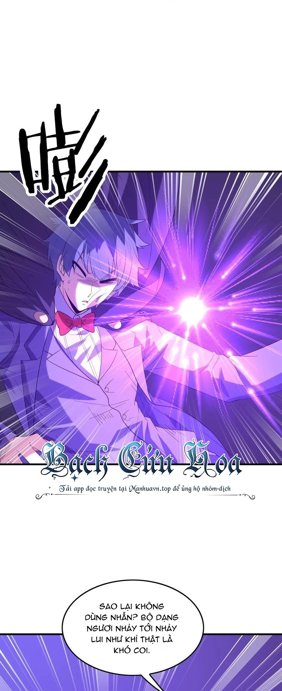 Hậu Cung Của Ta Toàn Là Ma Nữ Phản Diện Chapter 111 - Trang 2
