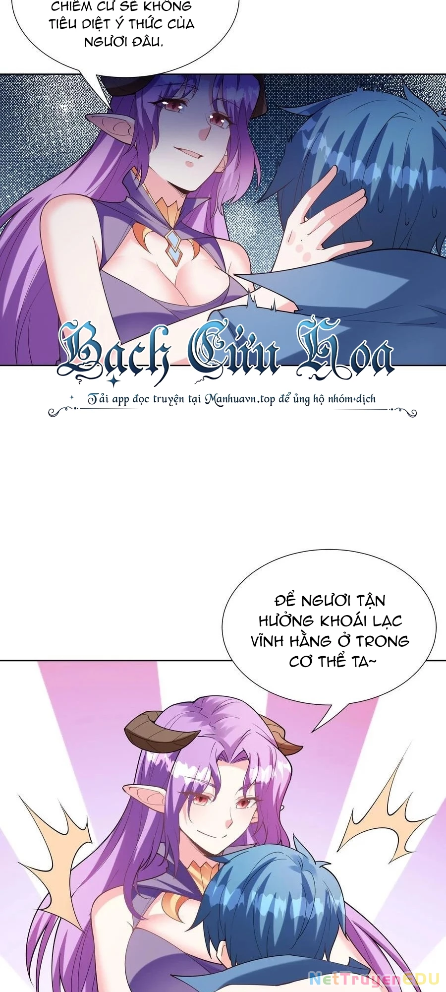 Hậu Cung Của Ta Toàn Là Ma Nữ Phản Diện Chapter 113 - Trang 2