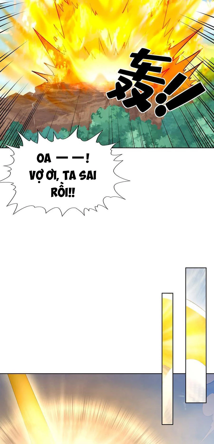 Hậu Cung Của Ta Toàn Là Ma Nữ Phản Diện Chapter 114 - Trang 2