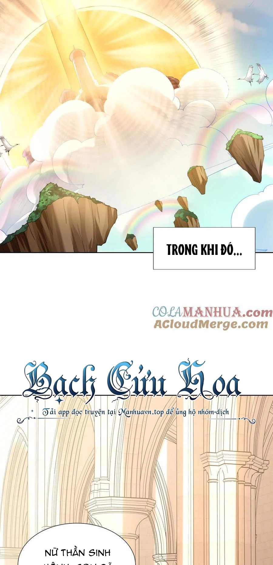 Hậu Cung Của Ta Toàn Là Ma Nữ Phản Diện Chapter 114 - Trang 2