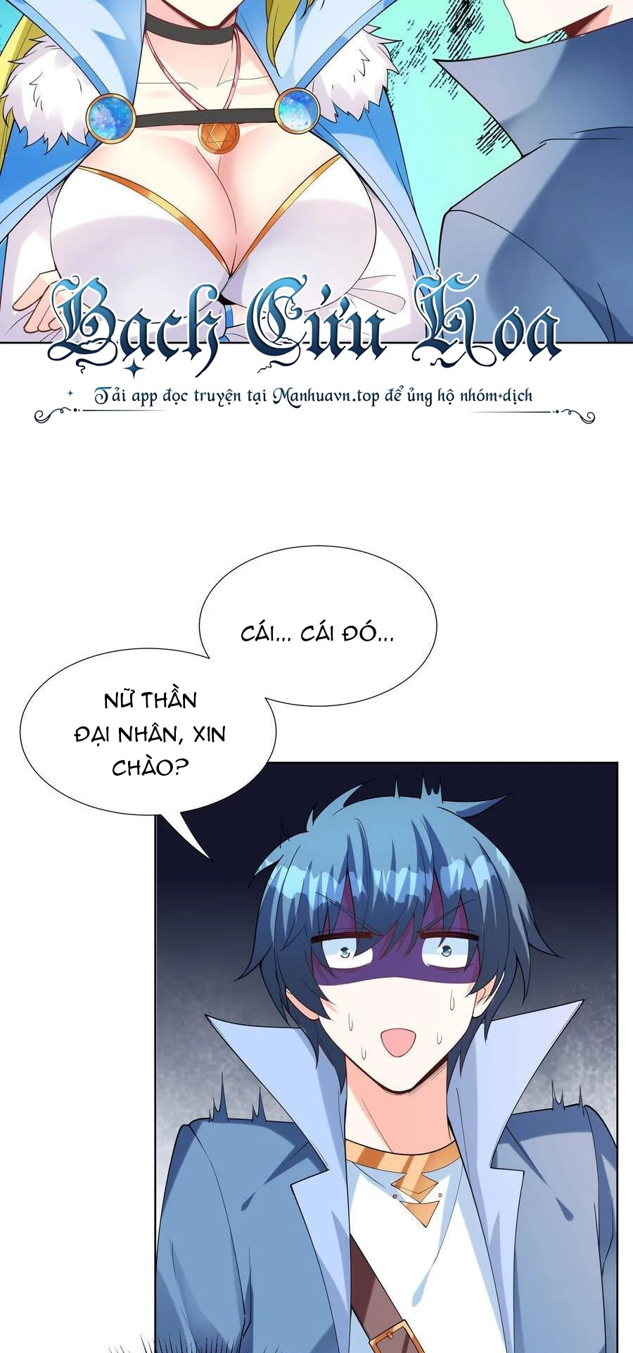 Hậu Cung Của Ta Toàn Là Ma Nữ Phản Diện Chapter 114 - Trang 2