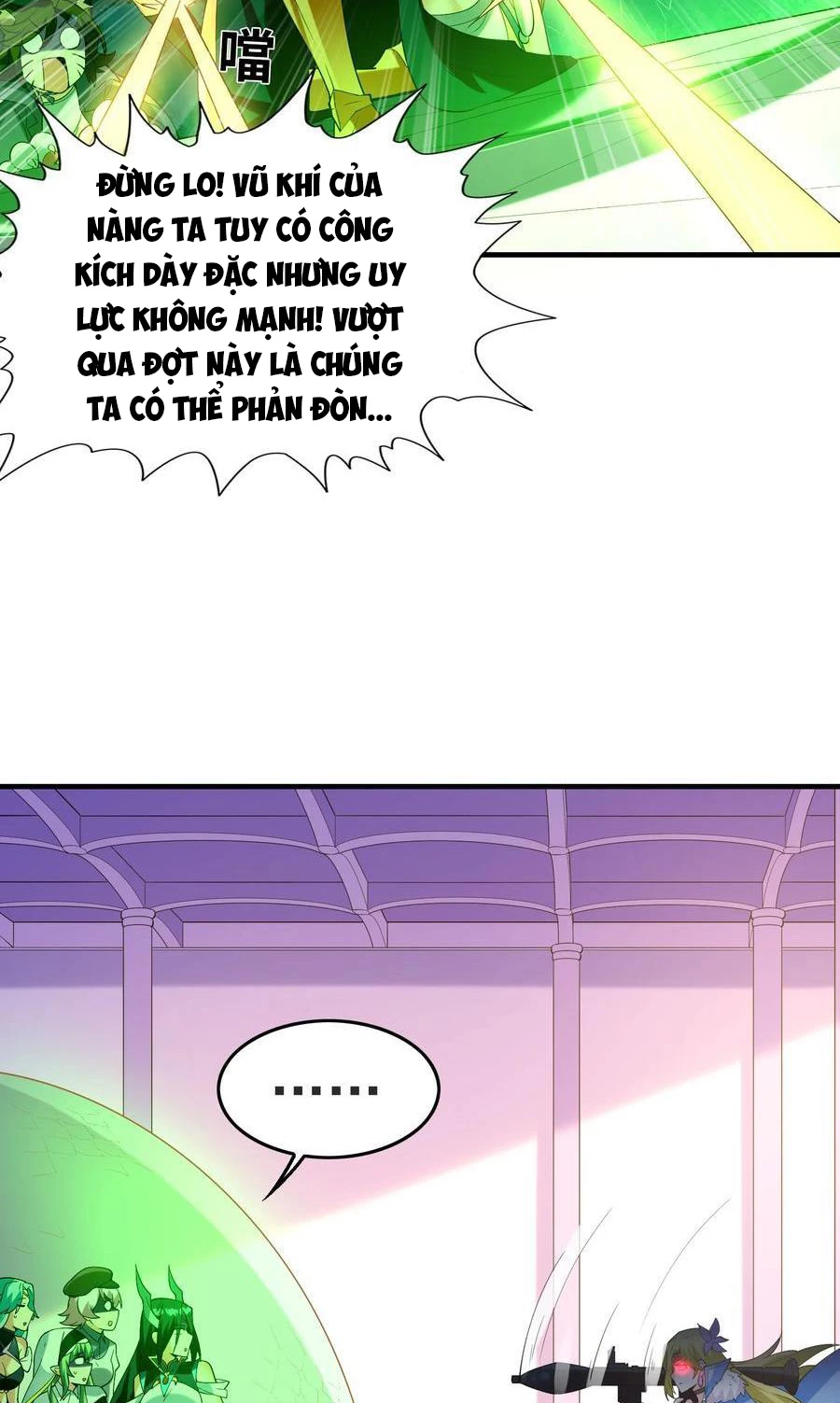 Hậu Cung Của Ta Toàn Là Ma Nữ Phản Diện Chapter 116 - Trang 2
