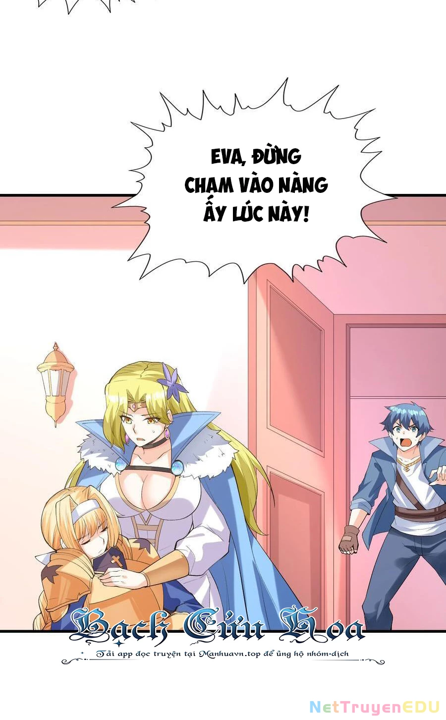 Hậu Cung Của Ta Toàn Là Ma Nữ Phản Diện Chapter 116 - Trang 2