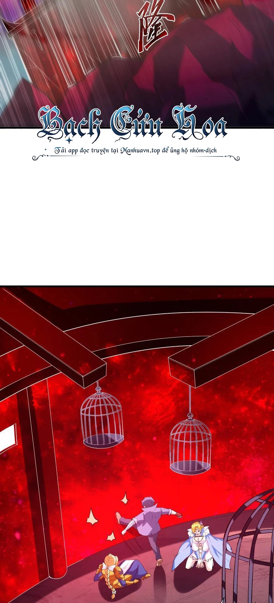 Hậu Cung Của Ta Toàn Là Ma Nữ Phản Diện Chapter 120 - Trang 2
