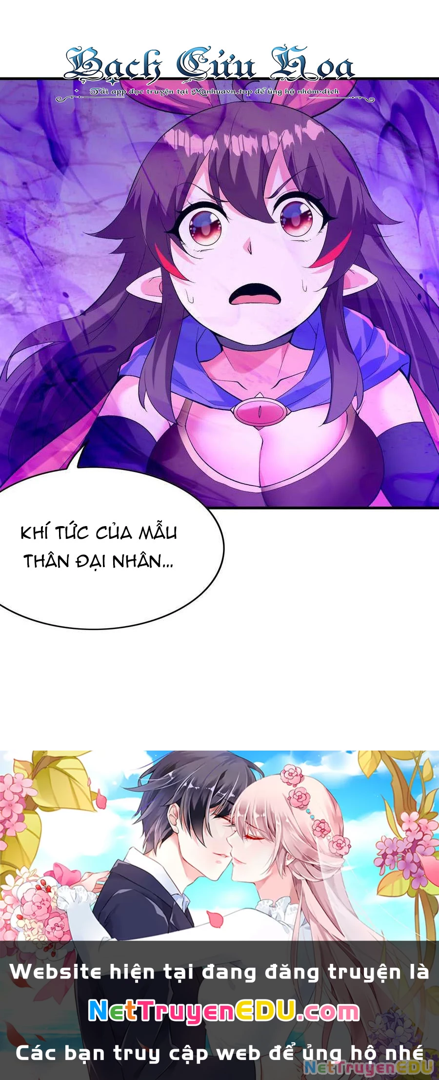 Hậu Cung Của Ta Toàn Là Ma Nữ Phản Diện Chapter 122 - Trang 2