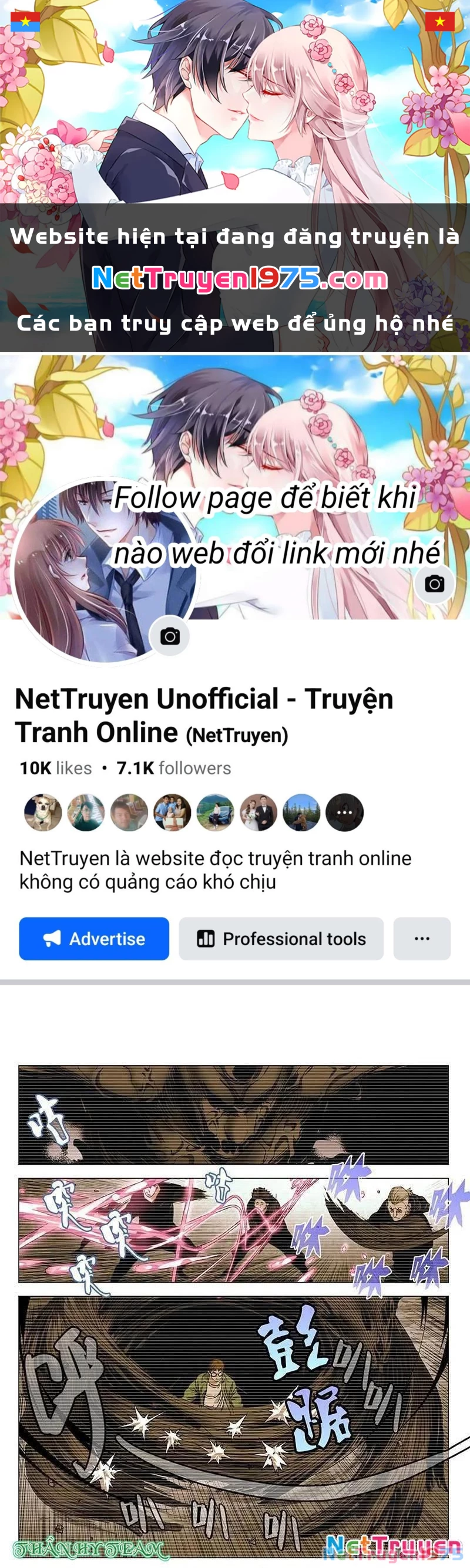 Nhất Nhân Chi Hạ Chapter 425 - 1