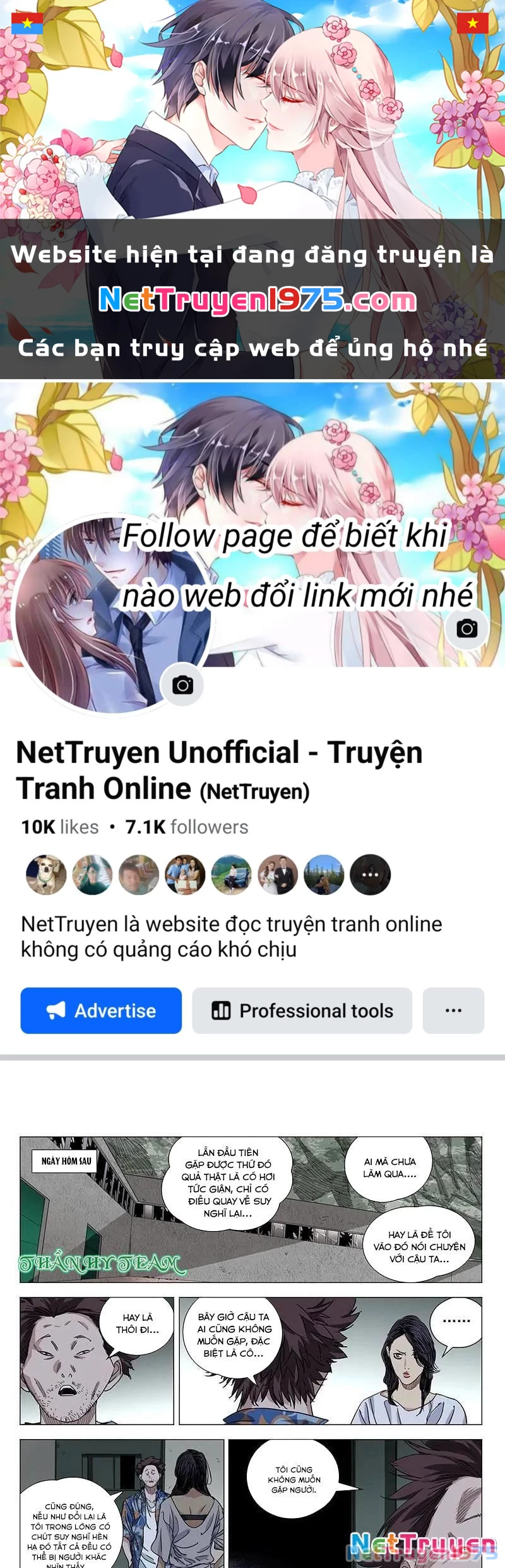 Nhất Nhân Chi Hạ Chapter 426 - 1