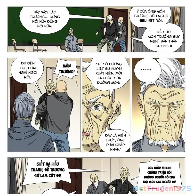 Nhất Nhân Chi Hạ Chapter 426 - 17