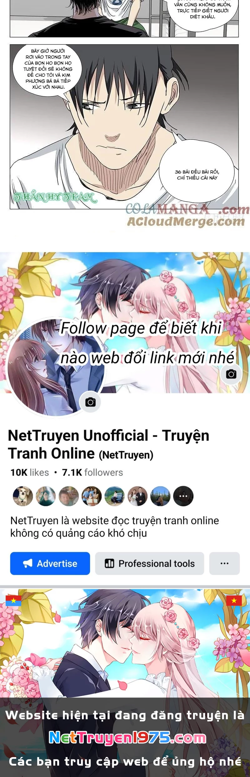Nhất Nhân Chi Hạ Chapter 426 - 24