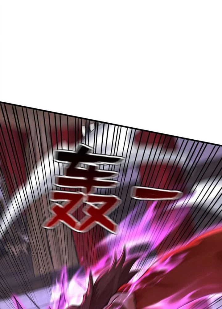 Ẩn Cư Mười Vạn Năm Chapter 302 - 85