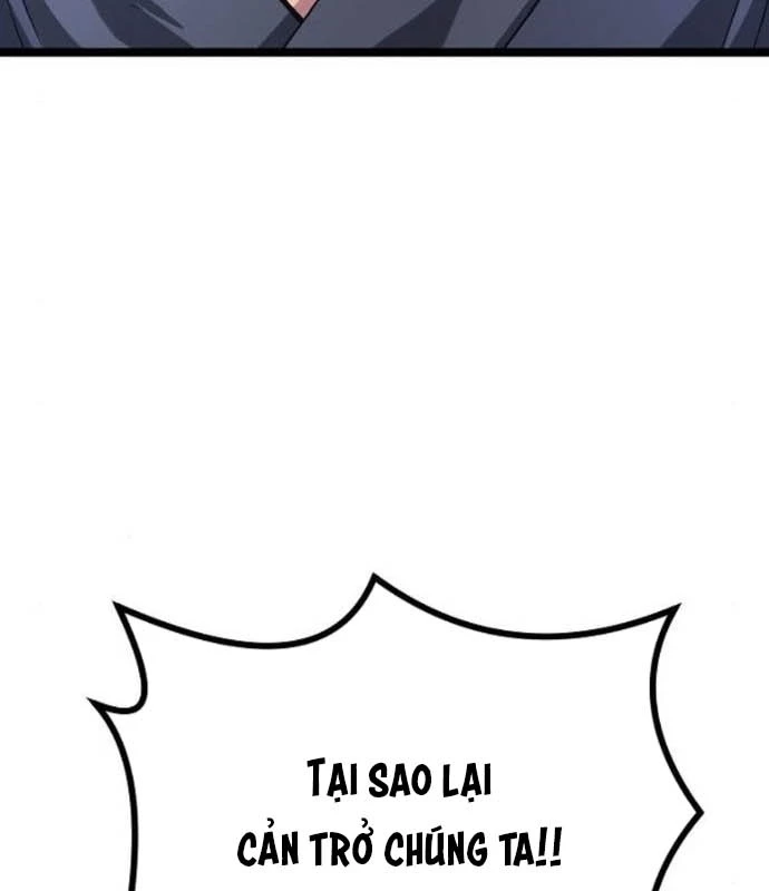 Tòng Bách Chapter 18 - 22