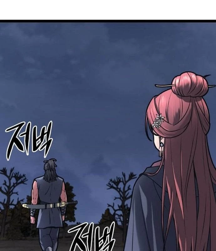 Tòng Bách Chapter 18 - 66