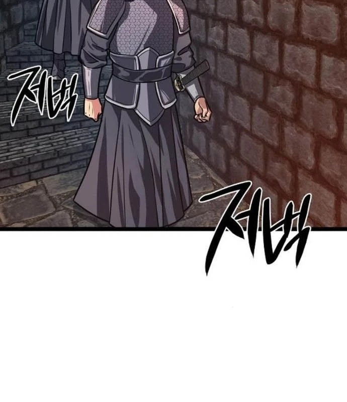 Tòng Bách Chapter 18 - 79