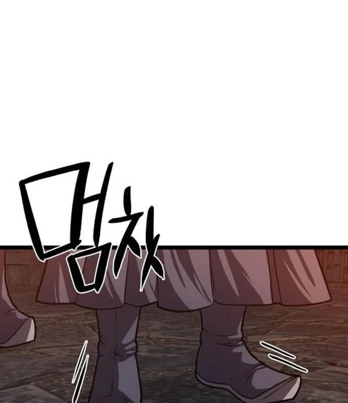 Tòng Bách Chapter 18 - 82