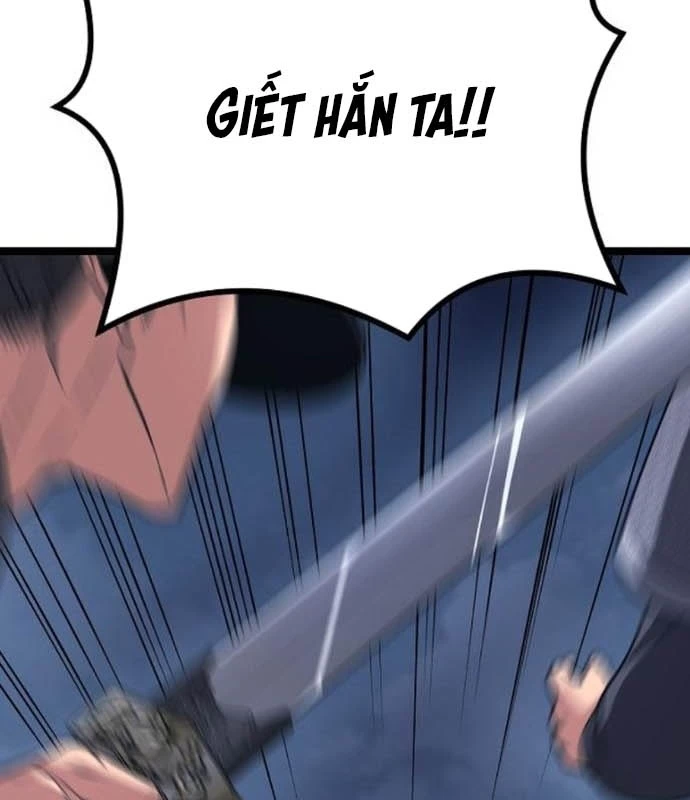 Tòng Bách Chapter 18 - 140