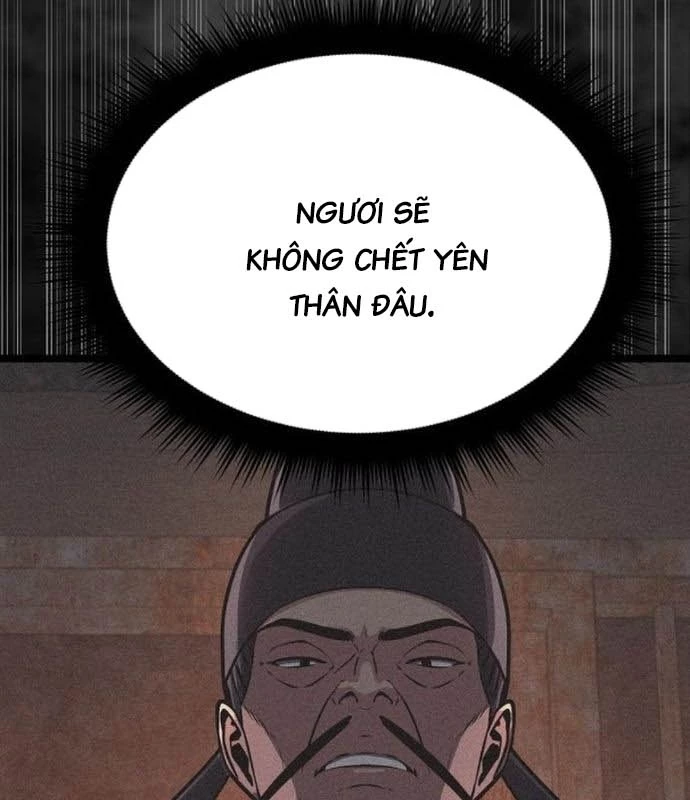 Tòng Bách Chapter 18 - 159