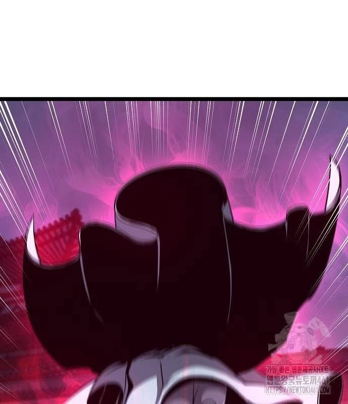 Tòng Bách Chapter 19 - 156