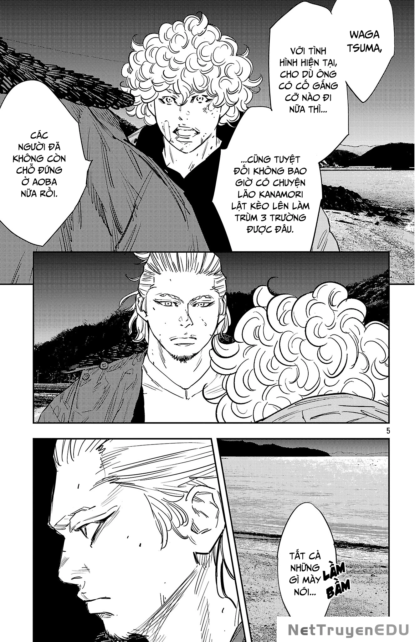 Nine Peaks Chapter 128 - 5