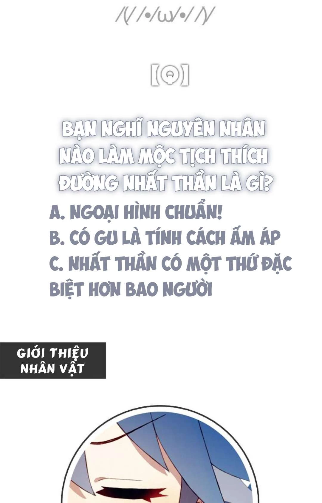 Mối Tình Đầu Chưa Được Trọn Vẹn Chapter 12 - 23