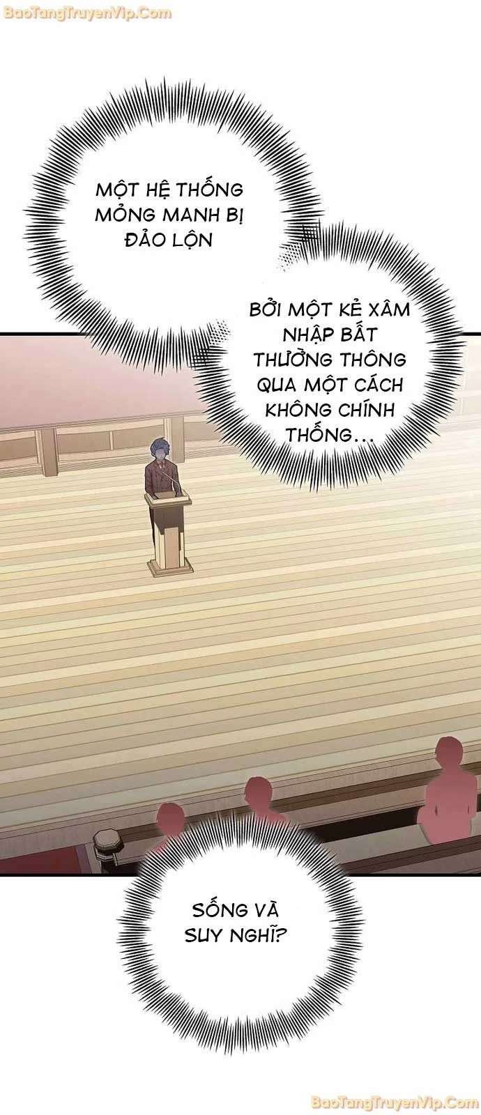 Vô tình ghi danh Chapter 34 - 58