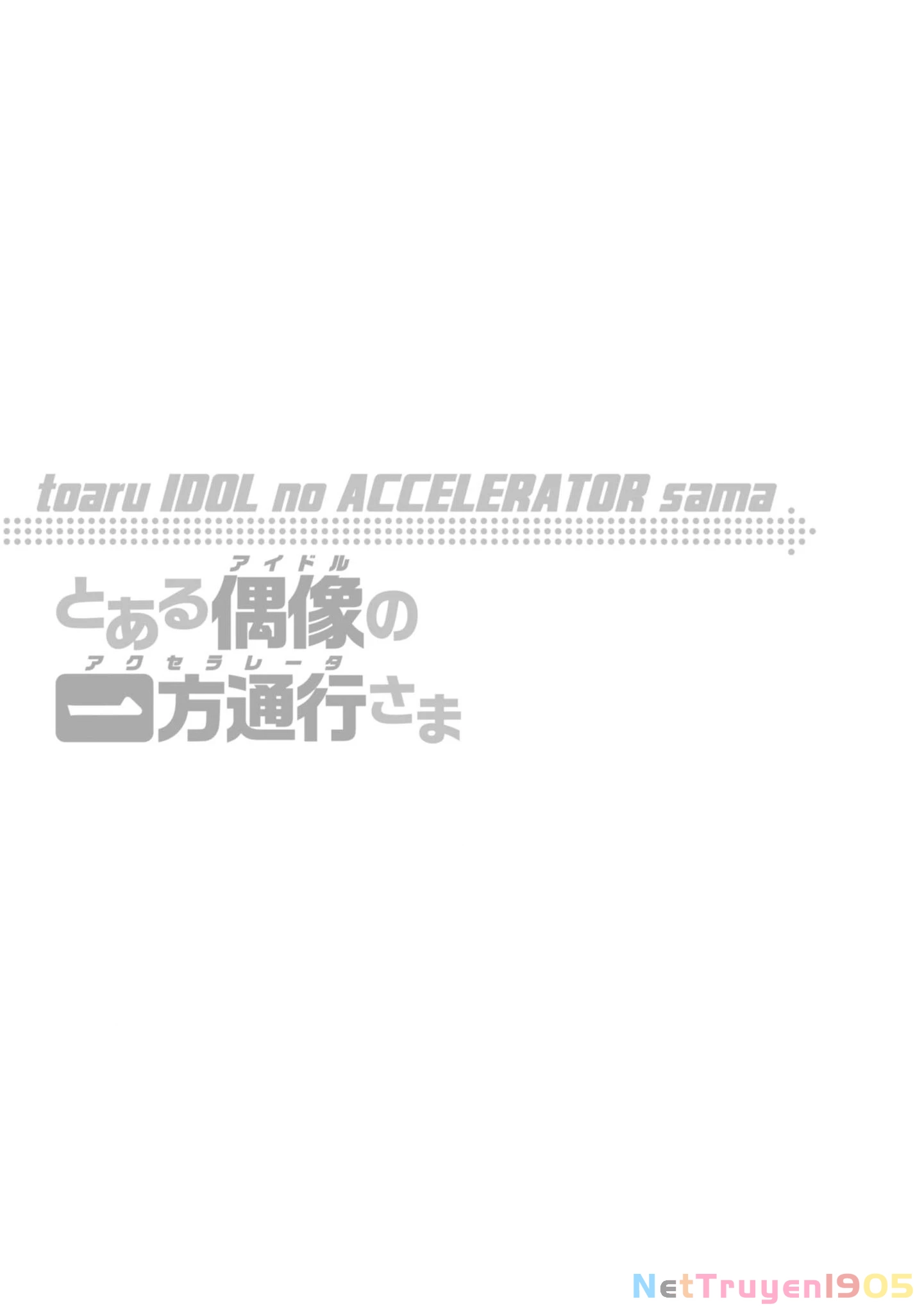 Toaru Idol No Accelerator-Sama Chapter 24 - 11