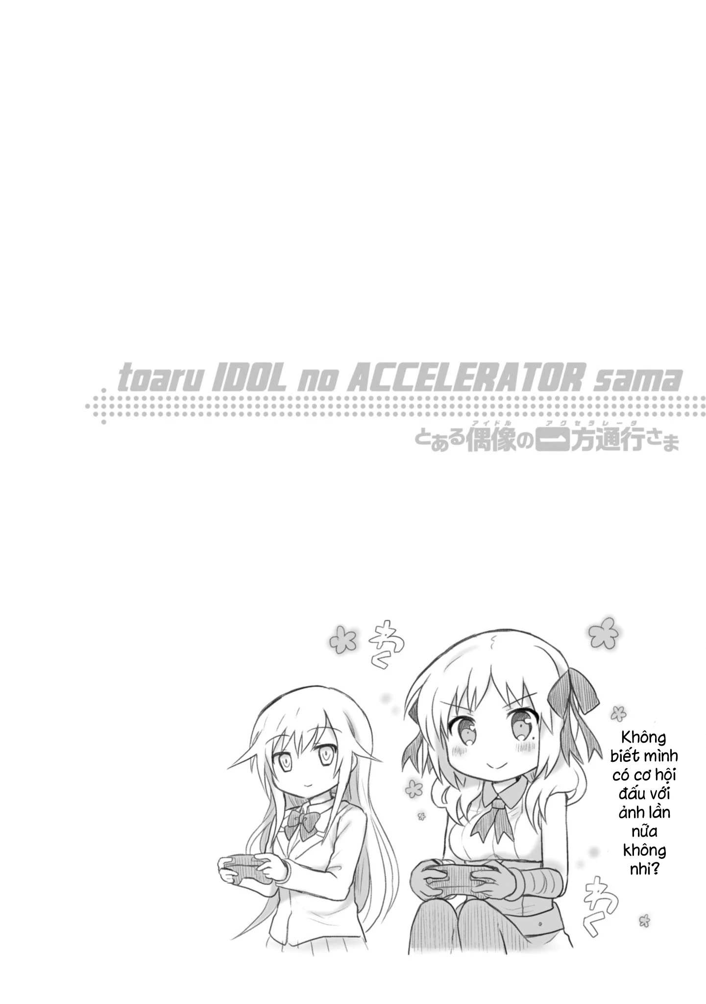 Toaru Idol No Accelerator-Sama Chapter 24 - 12