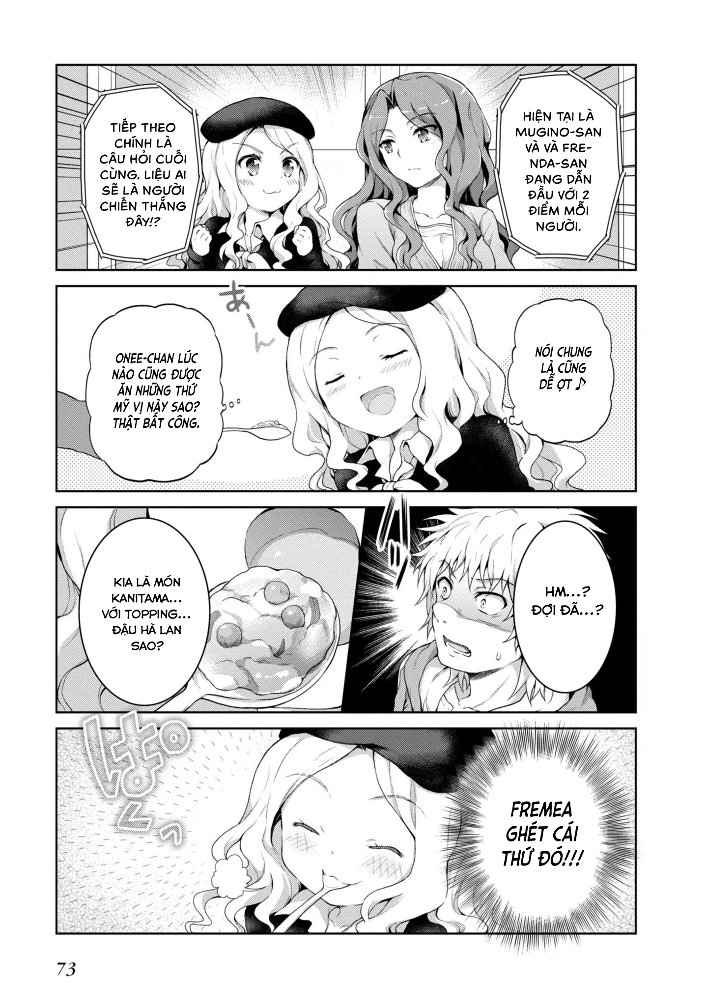 Toaru Idol No Accelerator-Sama Chapter 25 - 7