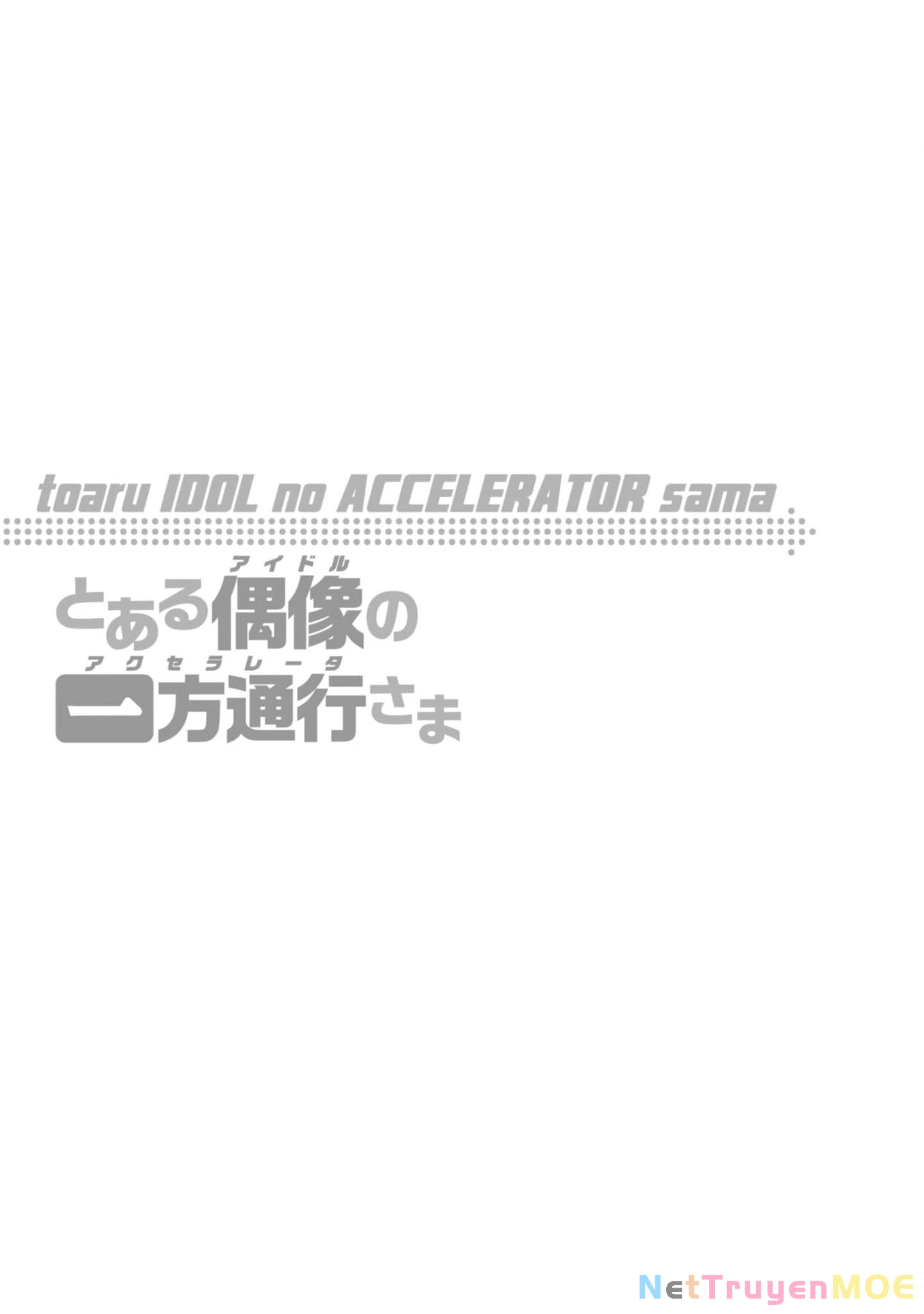 Toaru Idol No Accelerator-Sama Chapter 25 - 11