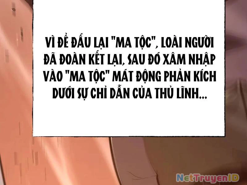 Ta Là Boss Mạnh Chapter 59 - 170