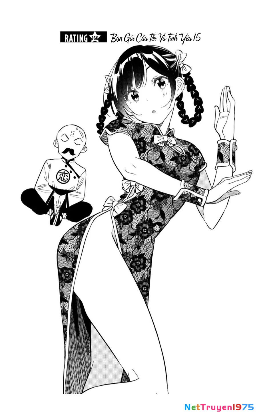 Dịch Vụ Thuê Bạn Gái Chapter 366 - 3