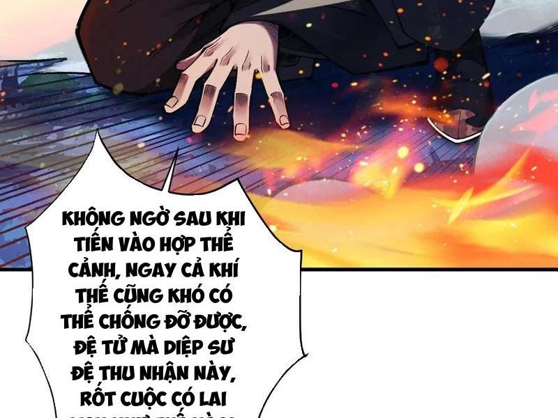 Gặp Mạnh Thì Mạnh, Ta Tu Vi Vô Thượng Hạn Chapter 22 - 15