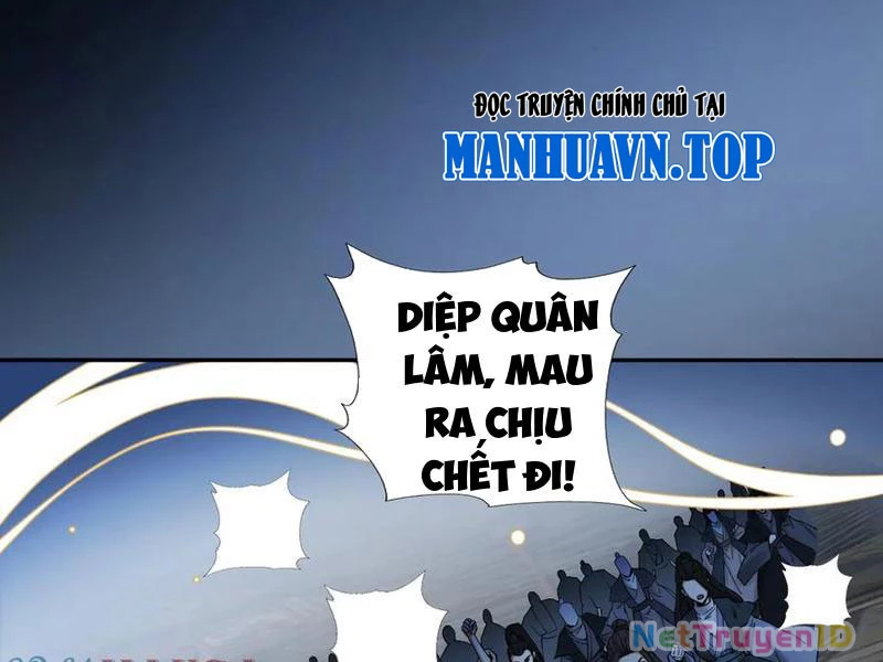 Gặp Mạnh Thì Mạnh, Ta Tu Vi Vô Thượng Hạn Chapter 22 - 65