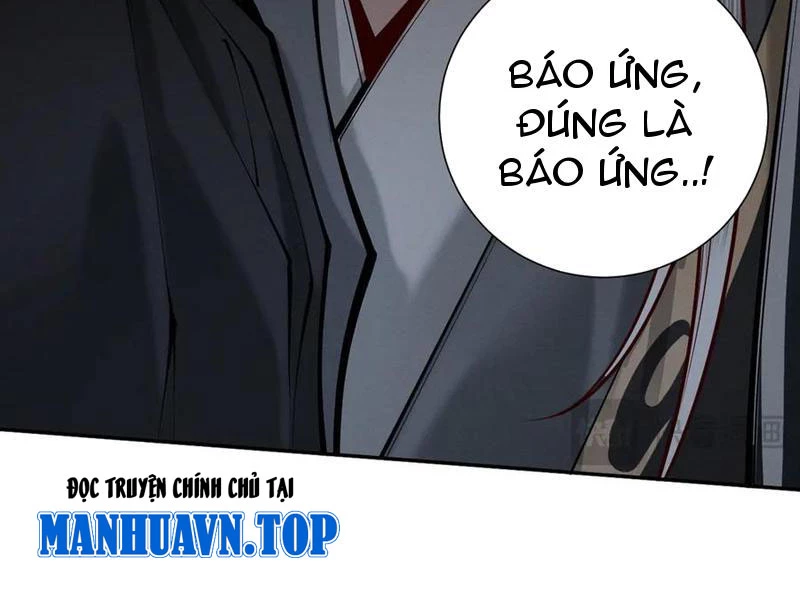 Gặp Mạnh Thì Mạnh, Ta Tu Vi Vô Thượng Hạn Chapter 22 - 117