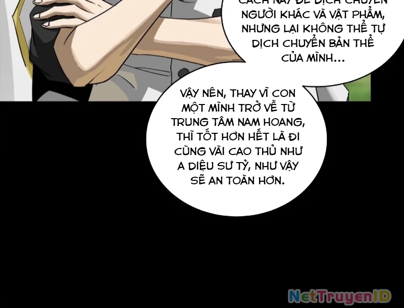 Tinh Giáp Hồn Tướng Chapter 265 - 65