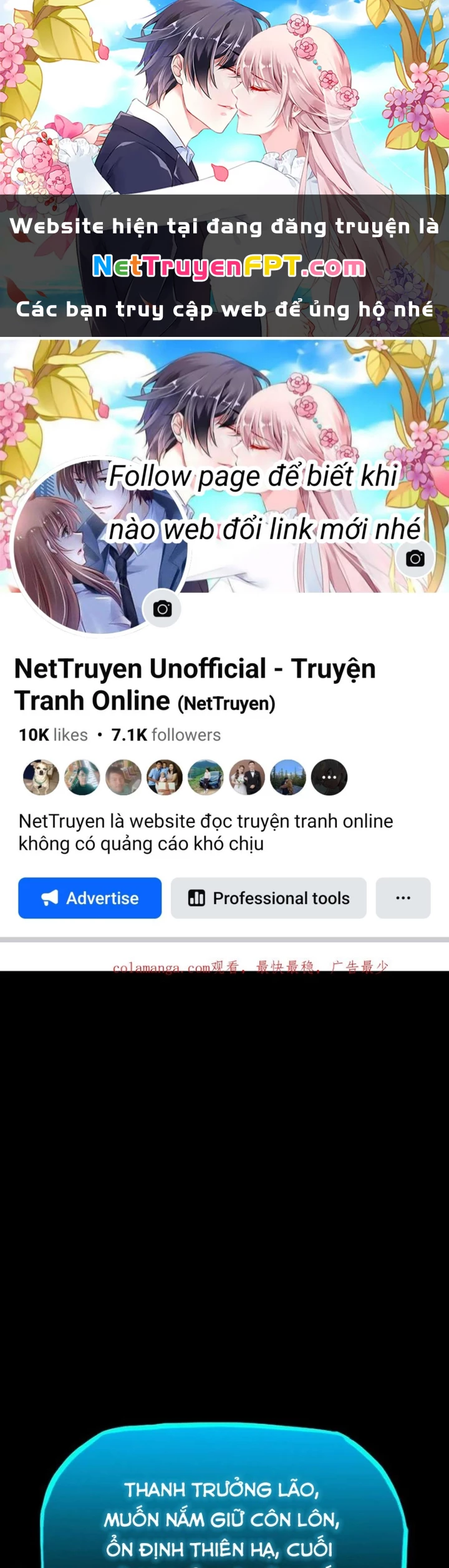 Phong Yêu Vấn Đạo Chapter 132 - 1