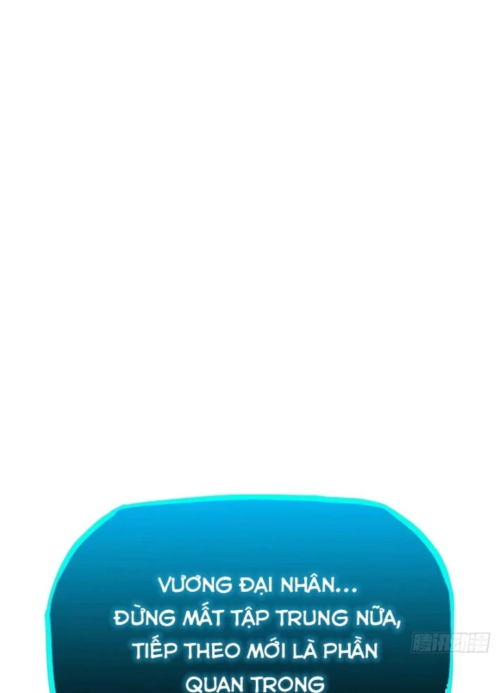 Phong Yêu Vấn Đạo Chapter 132 - 47
