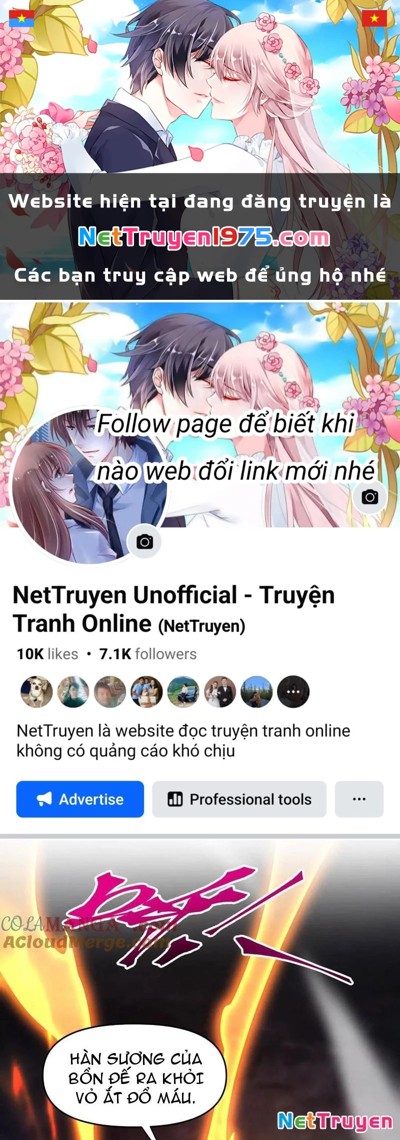 Bắt Đầu Chấn Kinh Nữ Đế Lão Bà, Ta Vô Địch! Chapter 65 - 1