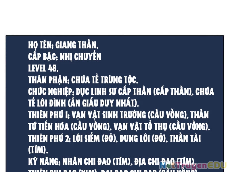 Ta Là Chúa Tể Trùng Độc Chapter 48 - 75