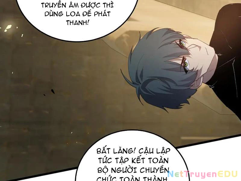 Ta Là Chúa Tể Trùng Độc Chapter 48 - 120