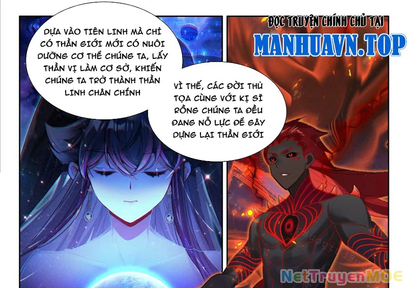 Chung Cực Đấu La Chapter 605 - 17