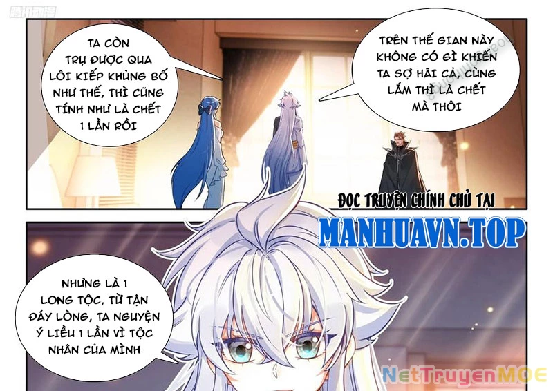 Chung Cực Đấu La Chapter 606 - 15