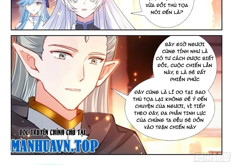 Chung Cực Đấu La Chapter 606 - 30